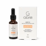 سرم چای سبز سالیسیلیک اسید گلایکولیک اسید جیداری – G5