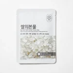 ماسک ورقه‌ای گونگ‌پی برنج (Gongpei Rice Pulp Mask)